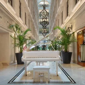 Hotel Jw Marriott Bosphorus